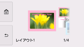 図:タッチスクリーン